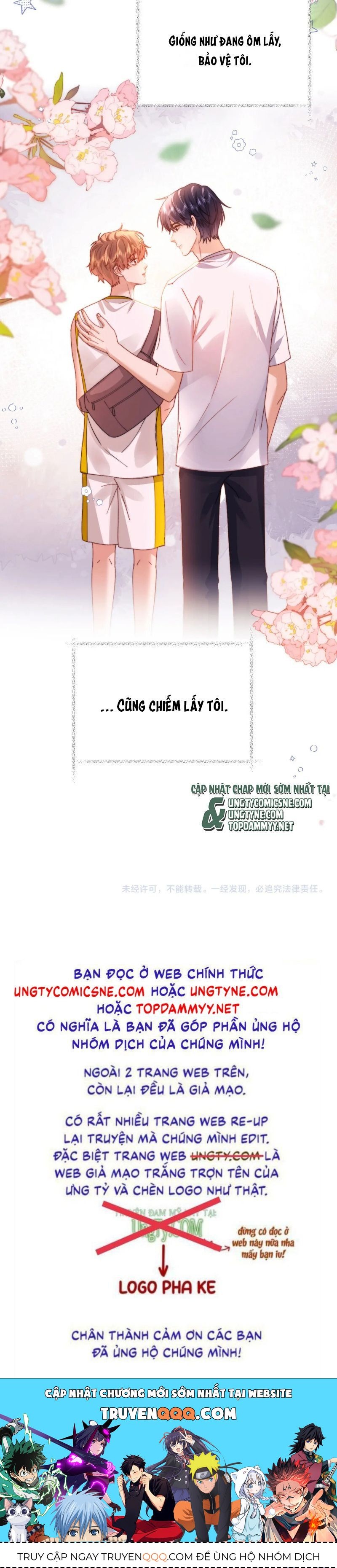 Chất Dị Ứng Đáng Yêu: Chapter 108