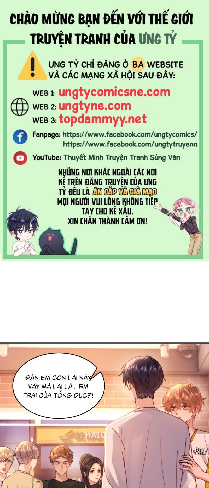 Chất Dị Ứng Đáng Yêu: Chapter 110