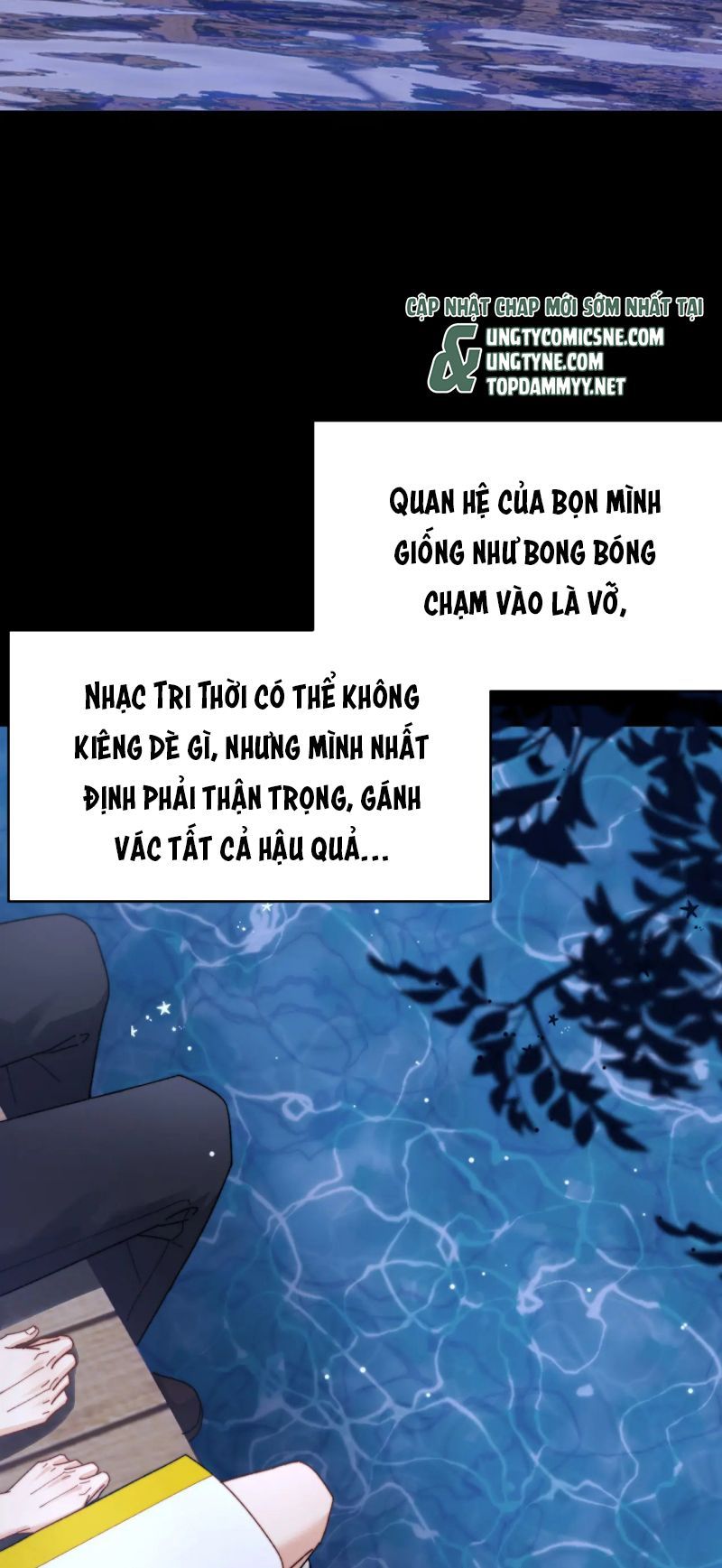 Chất Dị Ứng Đáng Yêu: Chapter 111