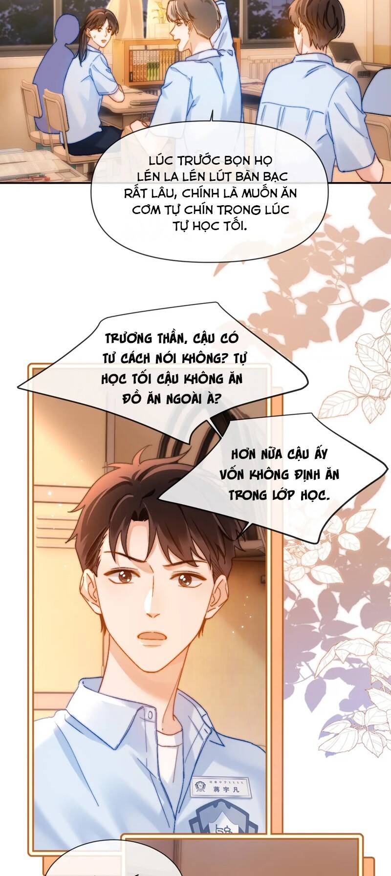 Chất Dị Ứng Đáng Yêu: Chapter 21.1