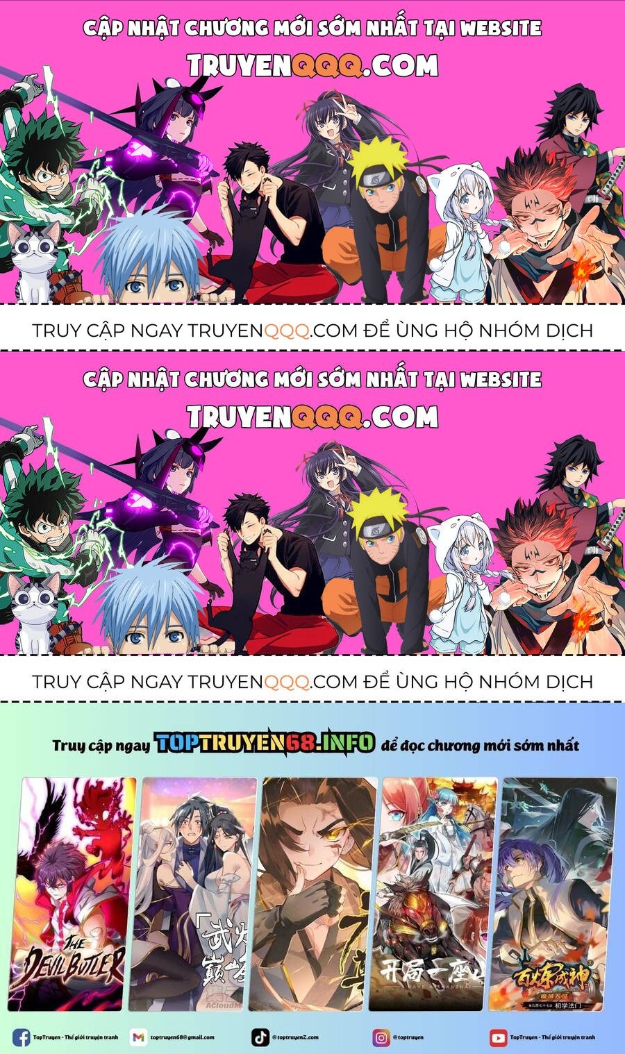 Chất Dị Ứng Đáng Yêu: Chapter 21.2