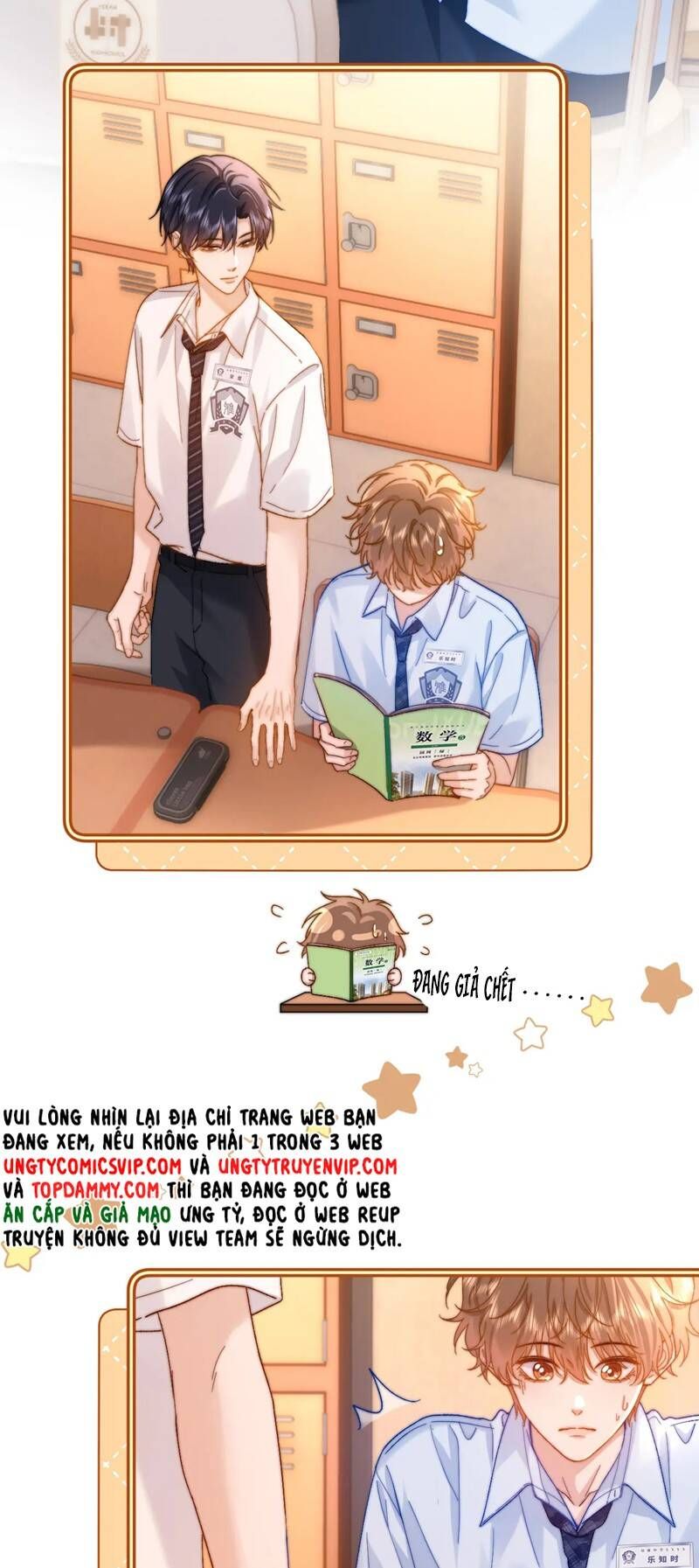 Chất Dị Ứng Đáng Yêu: Chapter 21.2