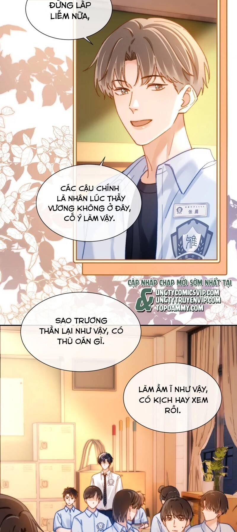 Chất Dị Ứng Đáng Yêu: Chapter 21.4