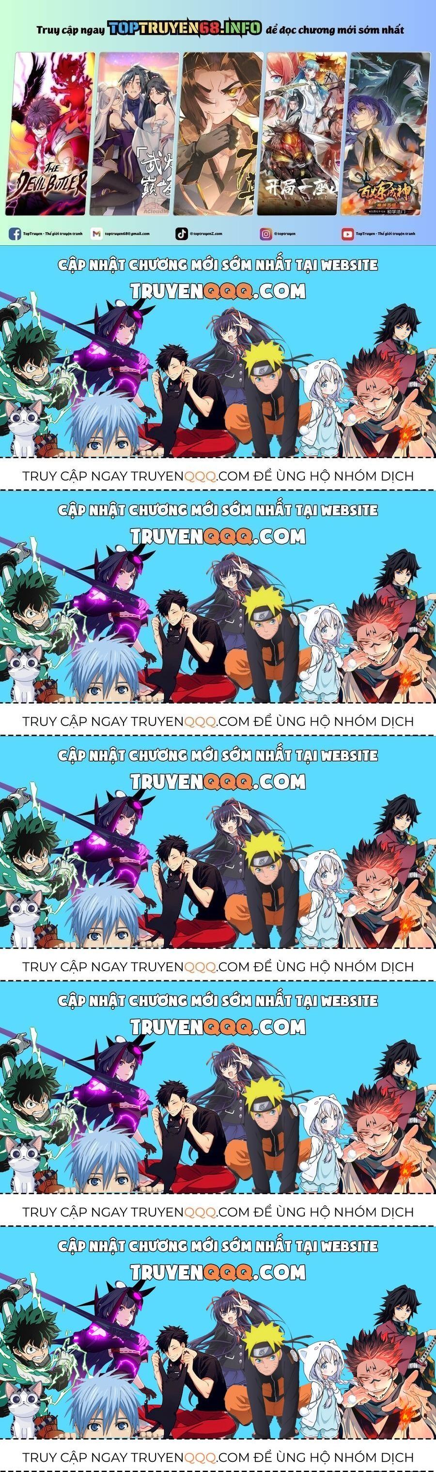 Chất Dị Ứng Đáng Yêu: Chapter 21.5