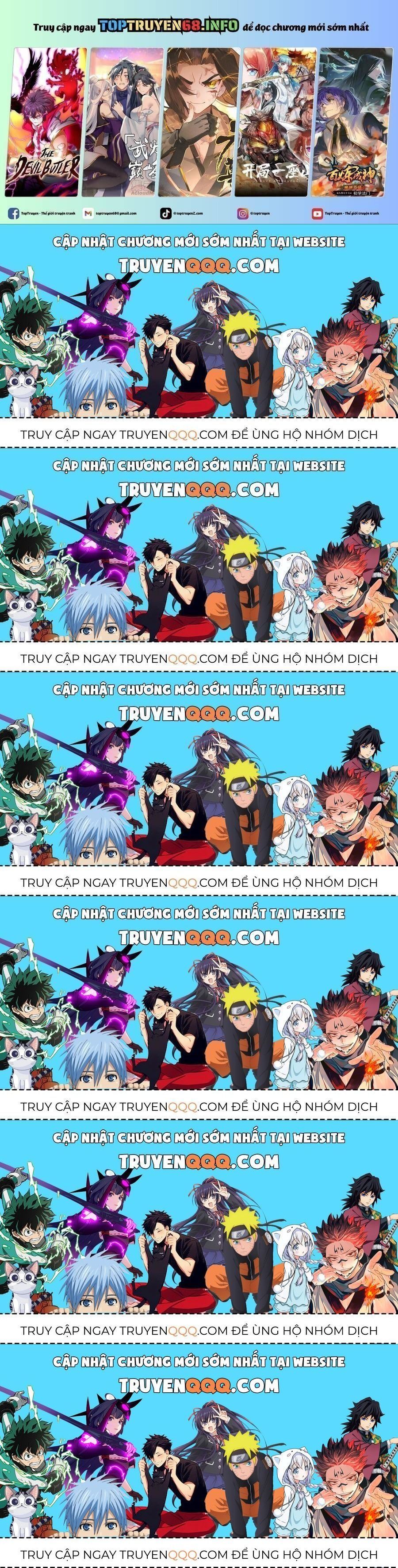 Chất Dị Ứng Đáng Yêu: Chapter 21.7