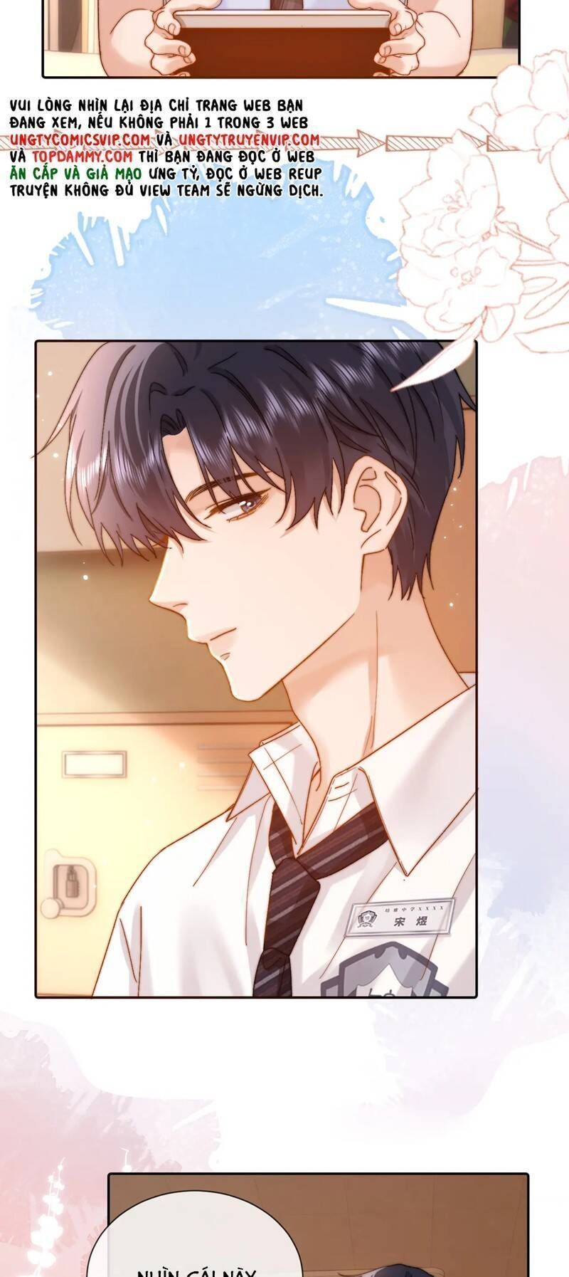 Chất Dị Ứng Đáng Yêu: Chapter 21.8