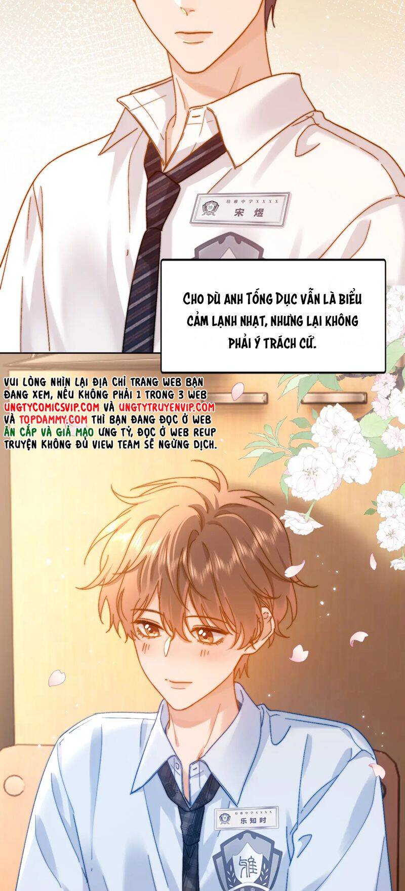 Chất Dị Ứng Đáng Yêu: Chapter 22.1