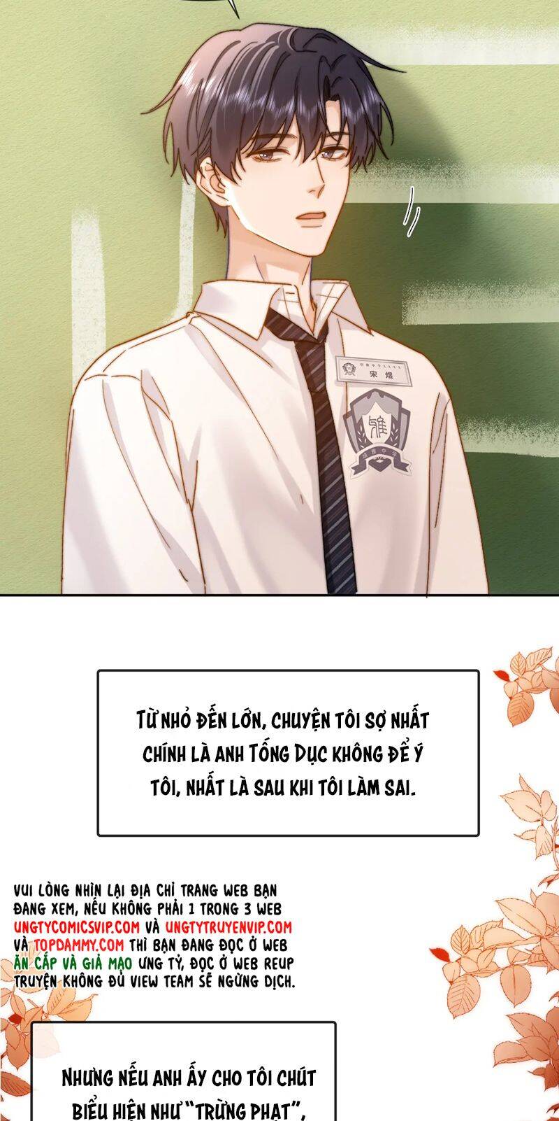 Chất Dị Ứng Đáng Yêu: Chapter 22.1