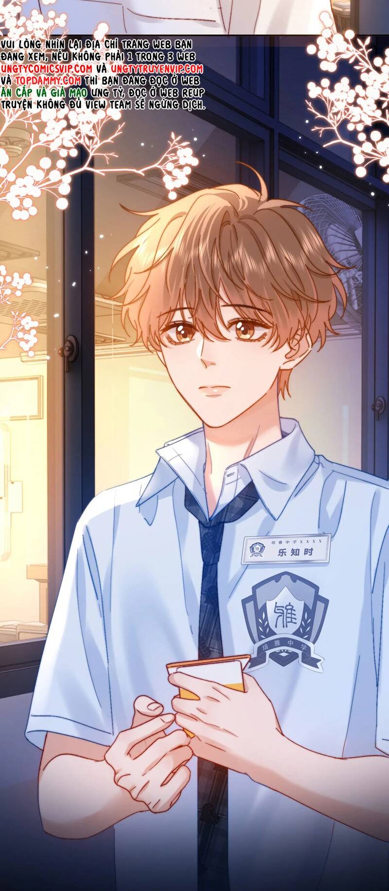 Chất Dị Ứng Đáng Yêu: Chapter 23.1