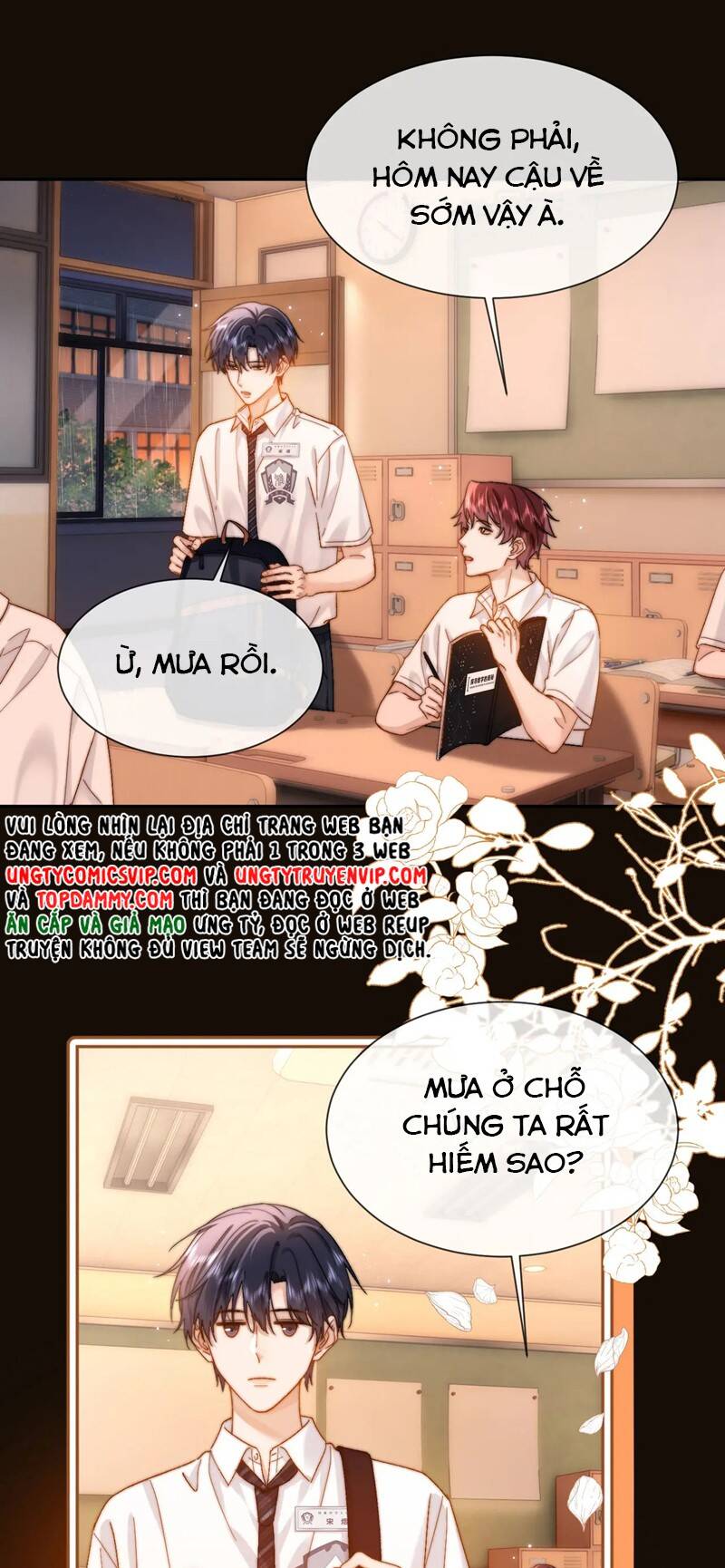 Chất Dị Ứng Đáng Yêu: Chapter 23.1