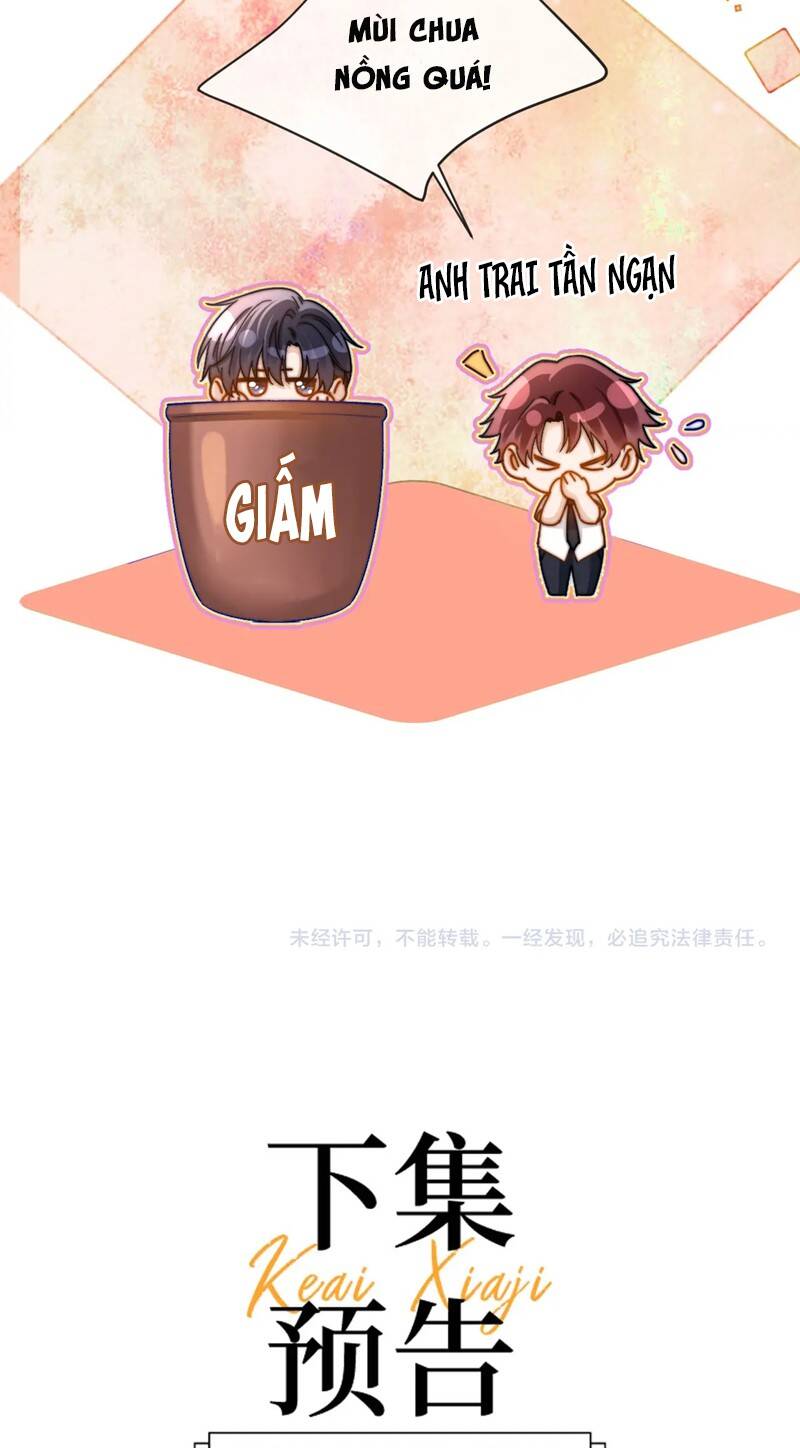 Chất Dị Ứng Đáng Yêu: Chapter 23.1