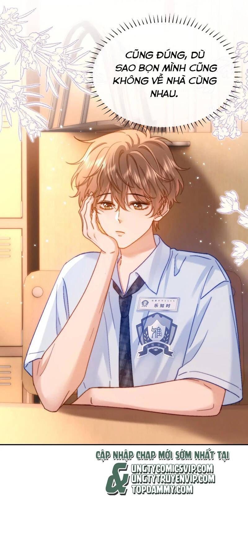 Chất Dị Ứng Đáng Yêu: Chapter 23.2