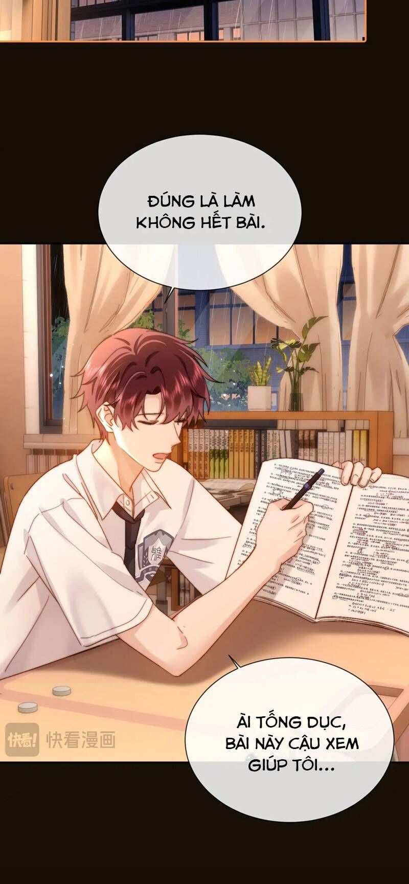 Chất Dị Ứng Đáng Yêu: Chapter 23.2