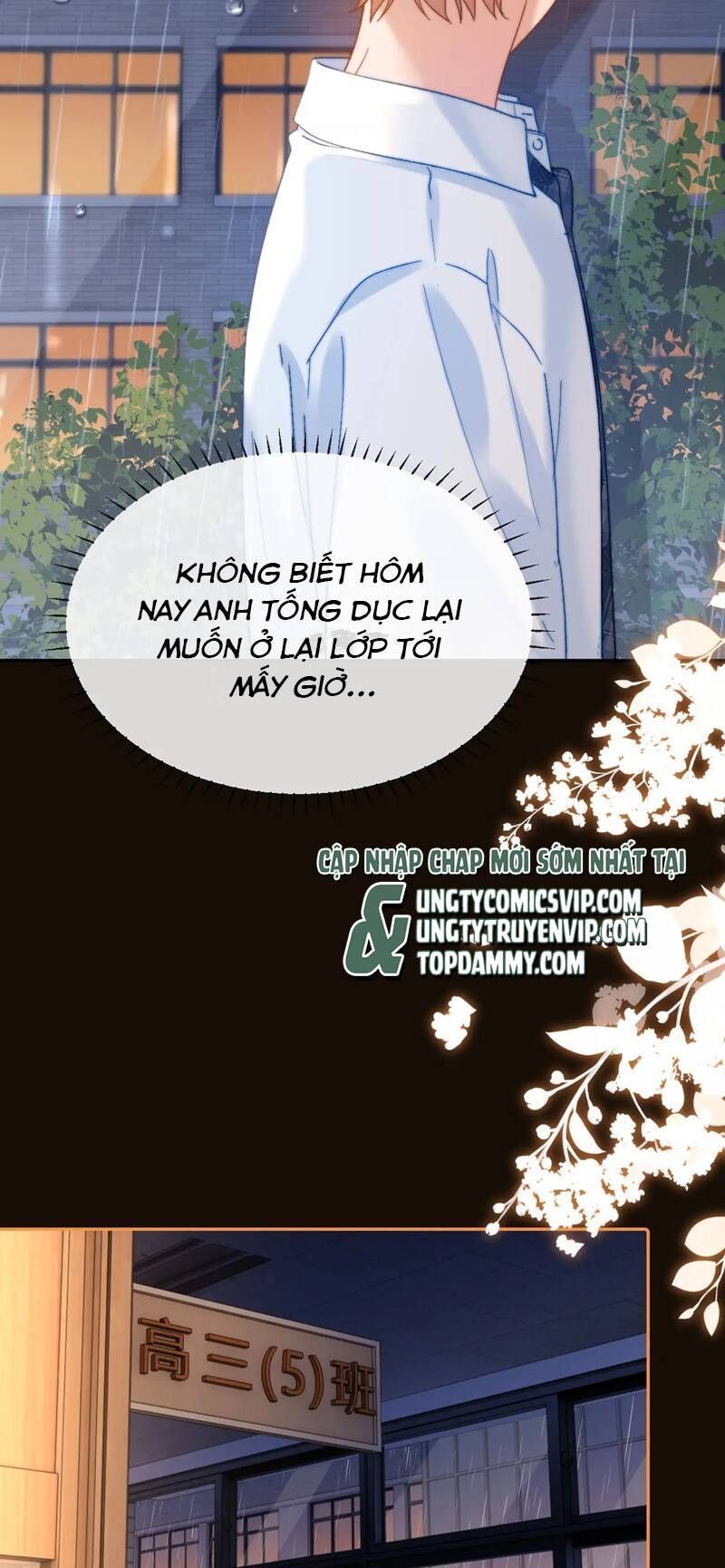 Chất Dị Ứng Đáng Yêu: Chapter 23.4