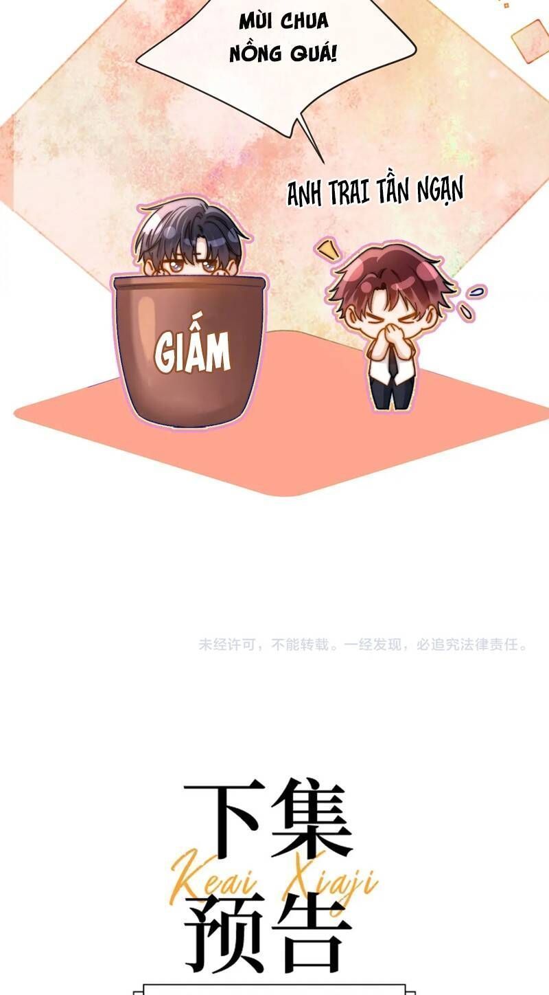 Chất Dị Ứng Đáng Yêu: Chapter 23.5