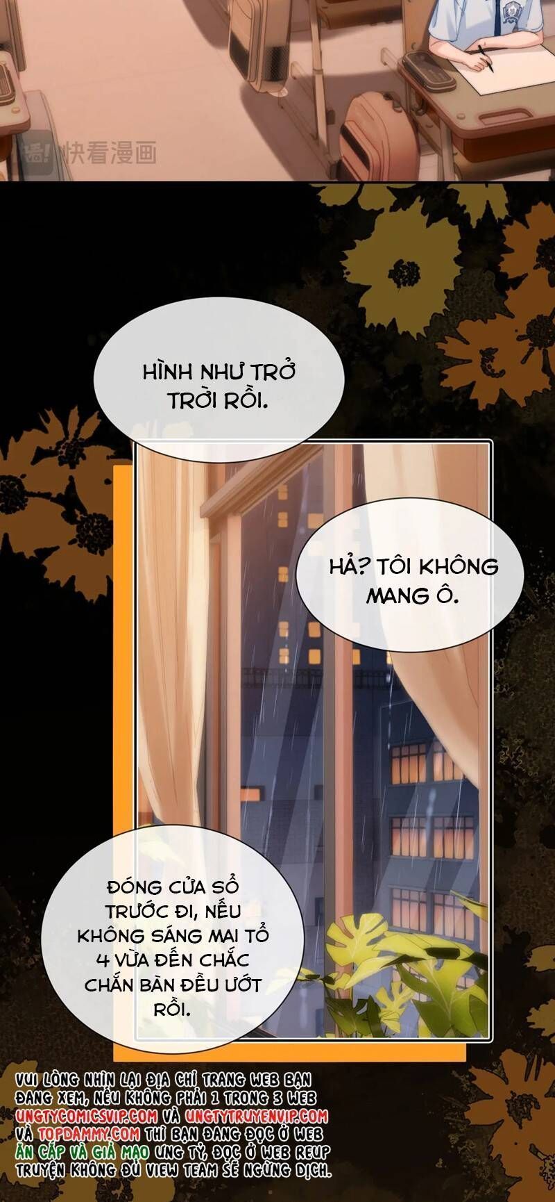 Chất Dị Ứng Đáng Yêu: Chapter 23.6
