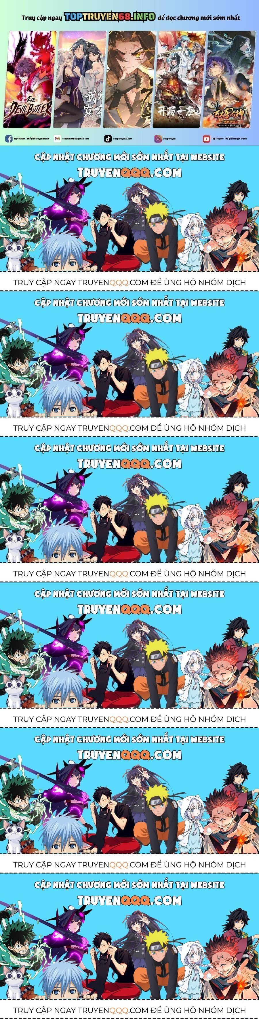 Chất Dị Ứng Đáng Yêu: Chapter 23.6