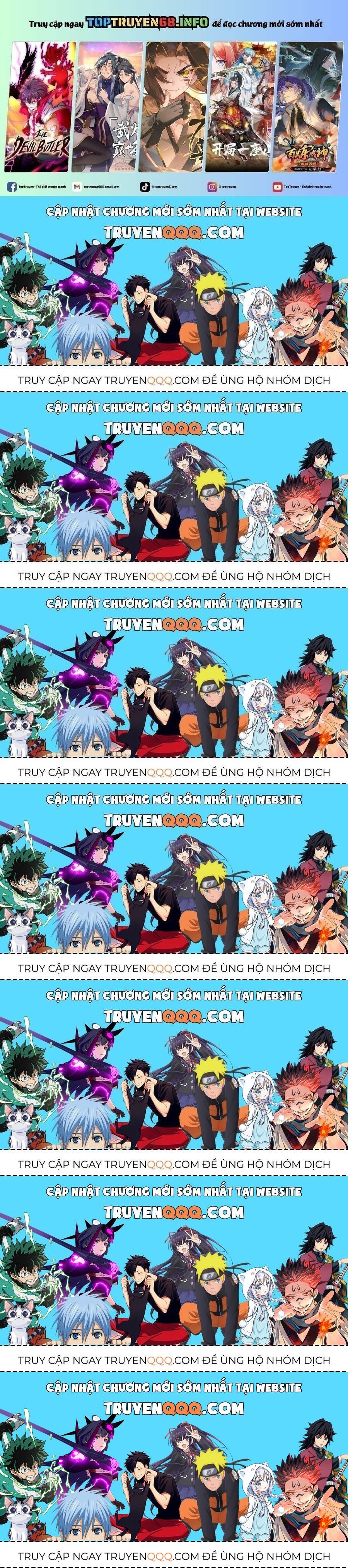 Chất Dị Ứng Đáng Yêu: Chapter 23.7