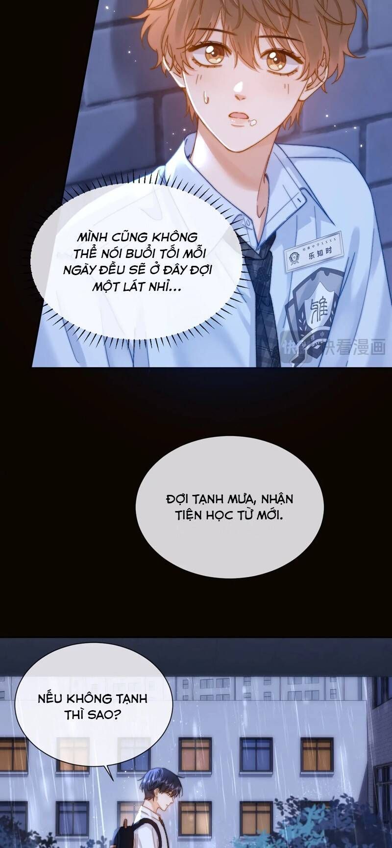 Chất Dị Ứng Đáng Yêu: Chapter 23.8