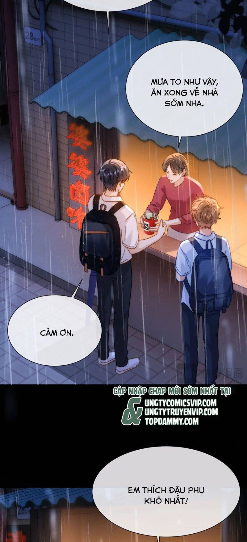 Chất Dị Ứng Đáng Yêu: Chapter 24.1