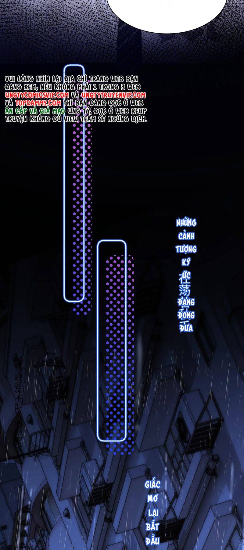 Chất Dị Ứng Đáng Yêu: Chapter 24.1