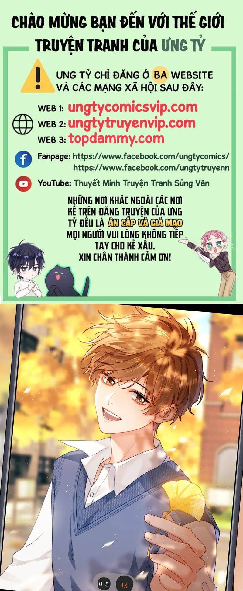 Chất Dị Ứng Đáng Yêu: Chapter 36.1