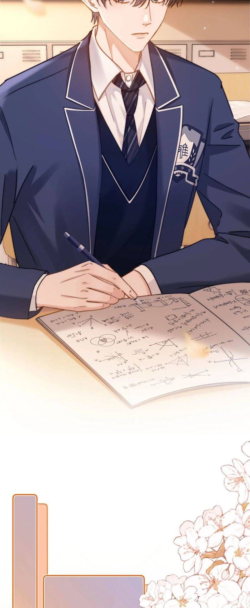 Chất Dị Ứng Đáng Yêu: Chapter 36.1