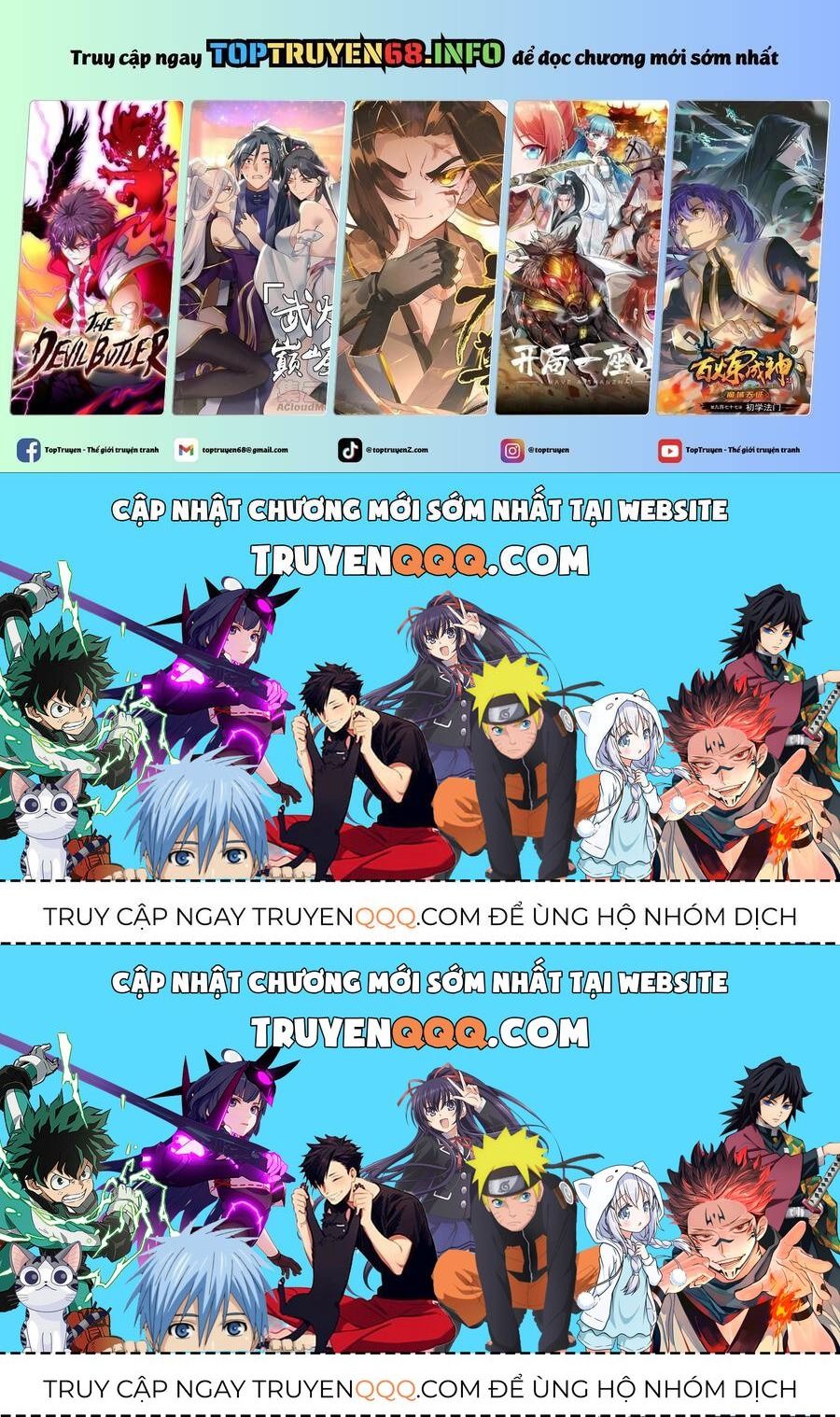 Chất Dị Ứng Đáng Yêu: Chapter 36.1