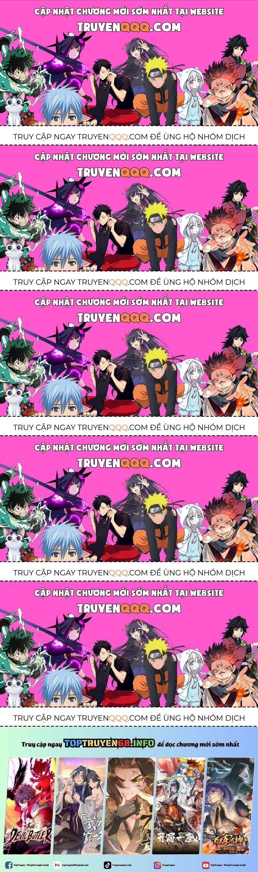 Chất Dị Ứng Đáng Yêu: Chapter 36.3