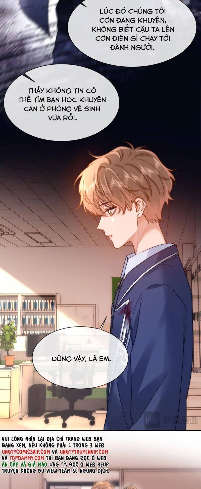 Chất Dị Ứng Đáng Yêu: Chapter 36.3