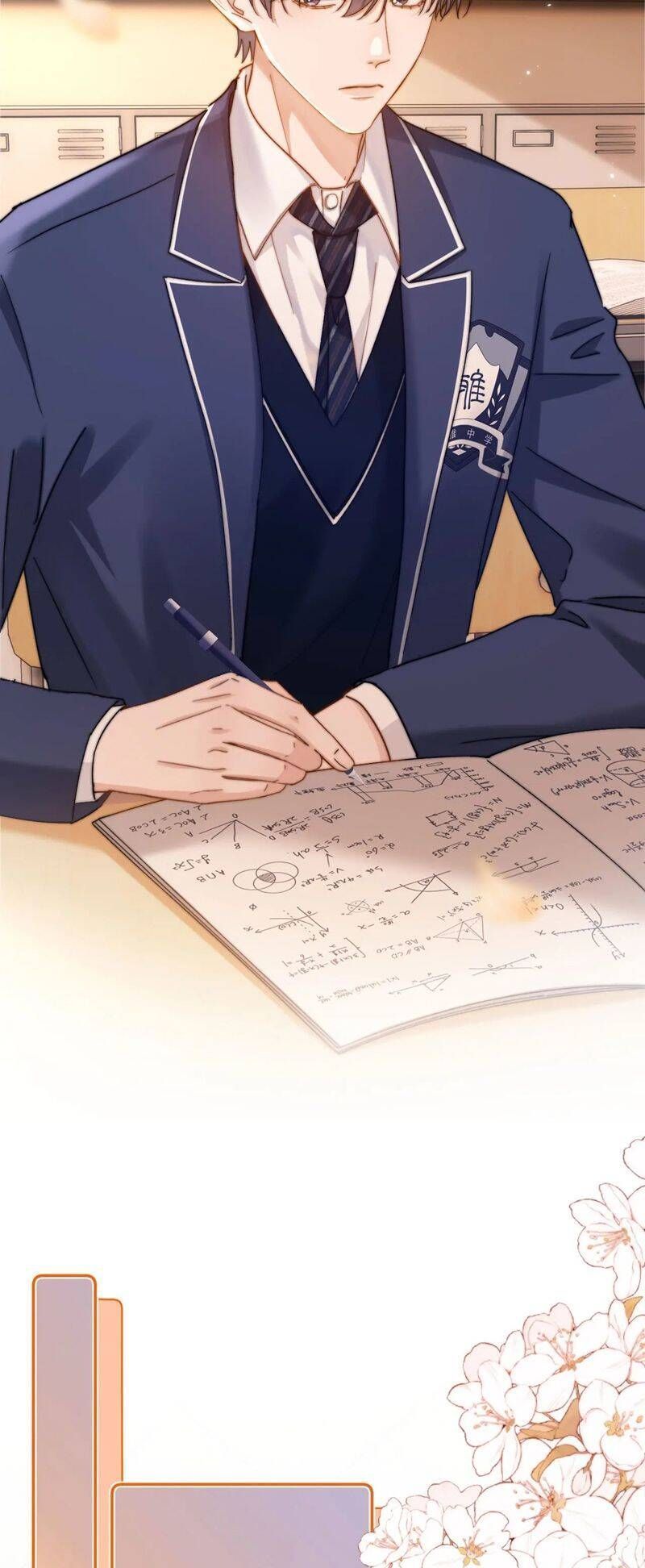 Chất Dị Ứng Đáng Yêu: Chapter 36.4