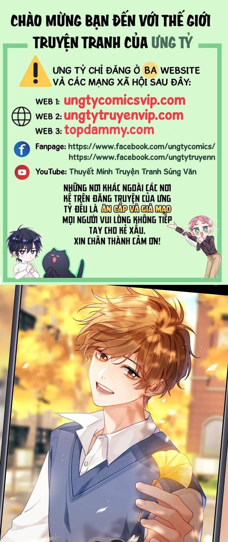 Chất Dị Ứng Đáng Yêu: Chapter 39.1