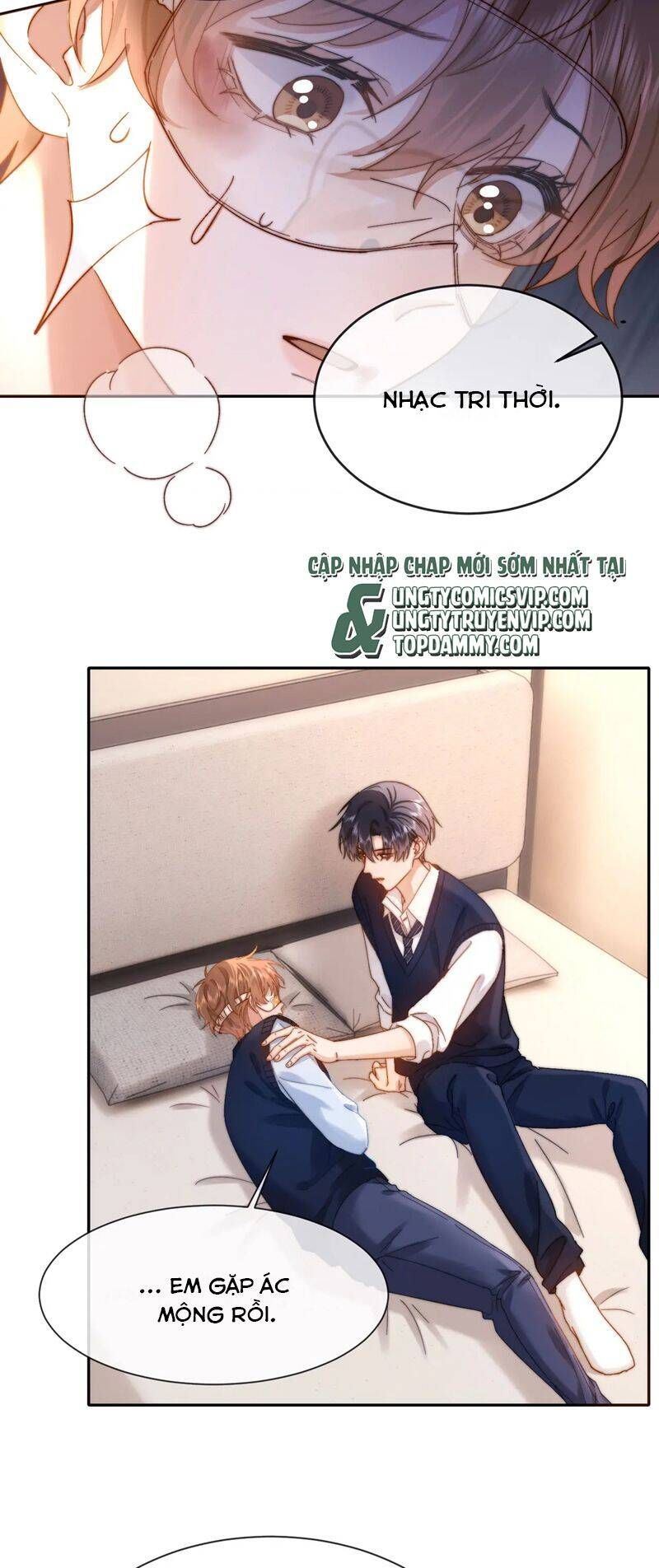 Chất Dị Ứng Đáng Yêu: Chapter 39.1