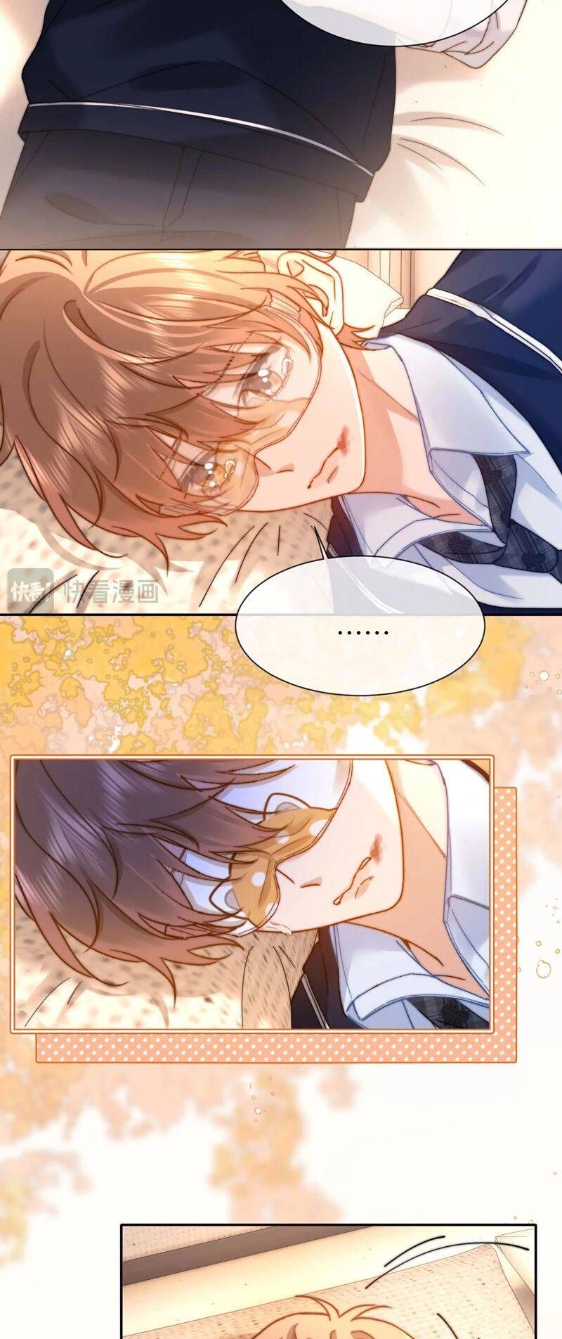 Chất Dị Ứng Đáng Yêu: Chapter 39.1