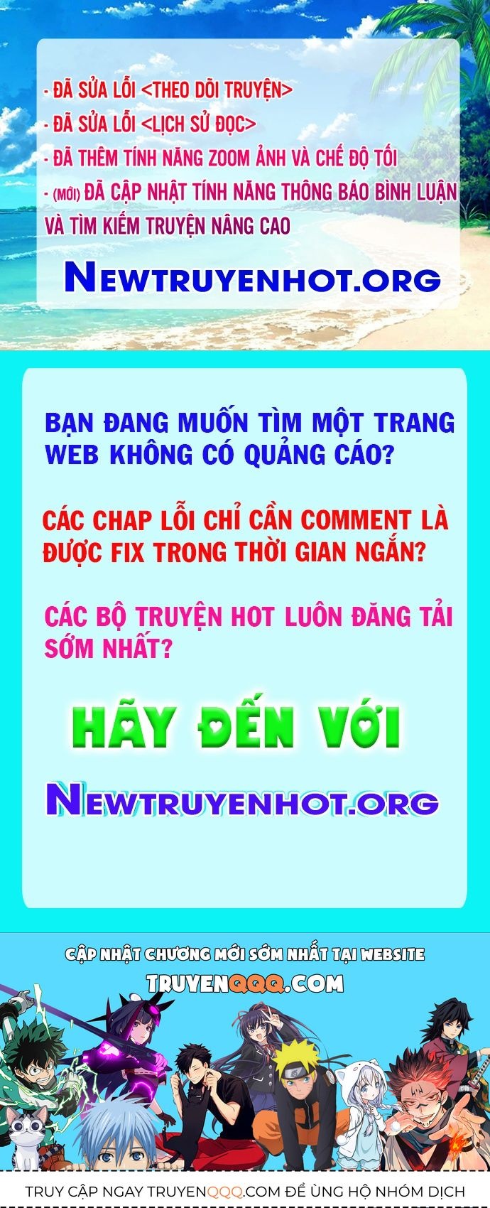 Chất Dị Ứng Đáng Yêu: Chapter 39.4