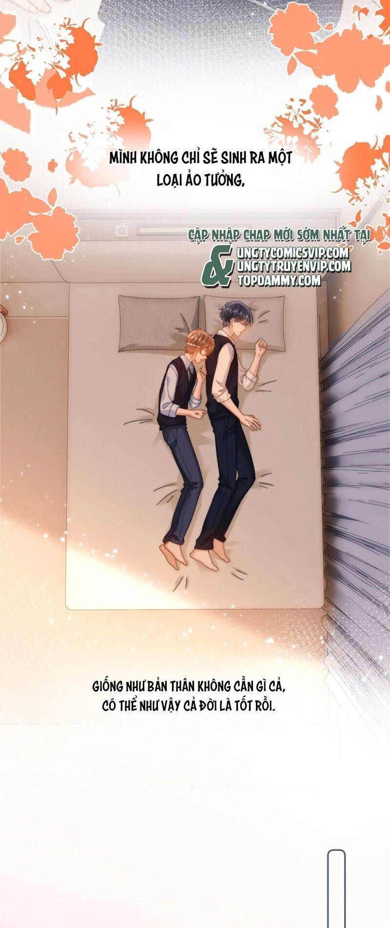 Chất Dị Ứng Đáng Yêu: Chapter 39.4