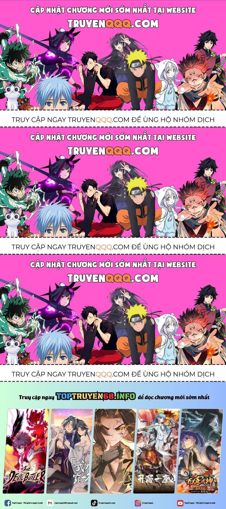 Chất Dị Ứng Đáng Yêu: Chapter 42.1