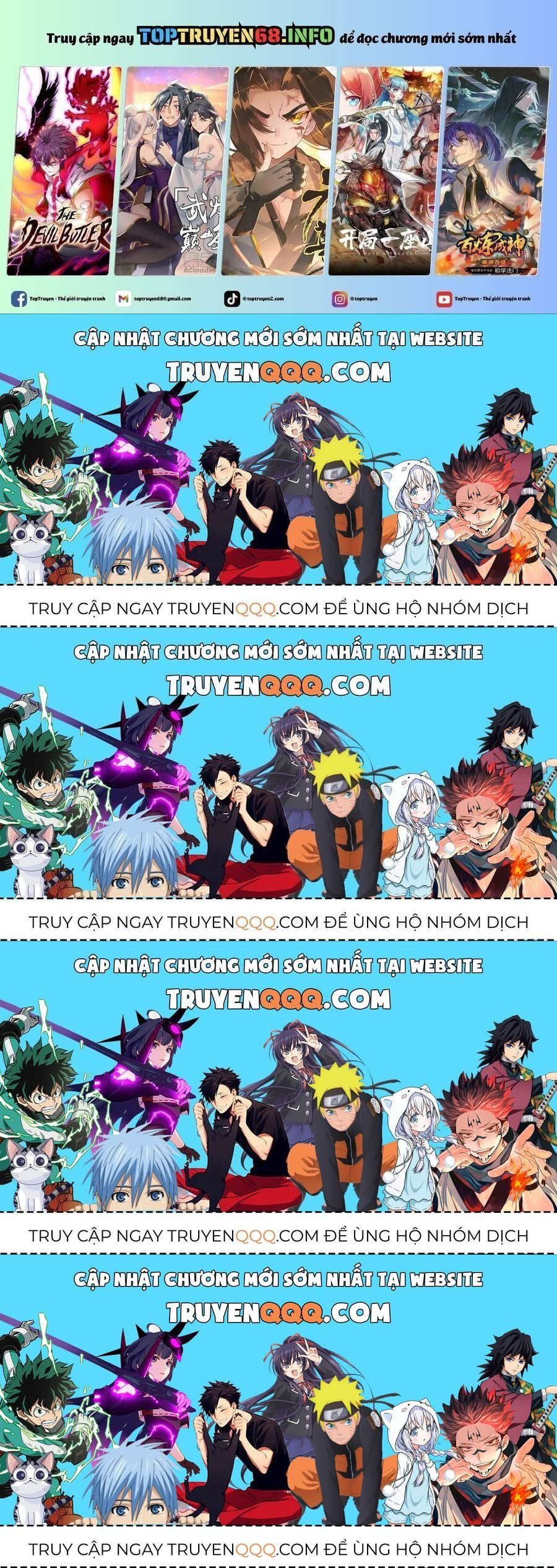 Chất Dị Ứng Đáng Yêu: Chapter 42.3