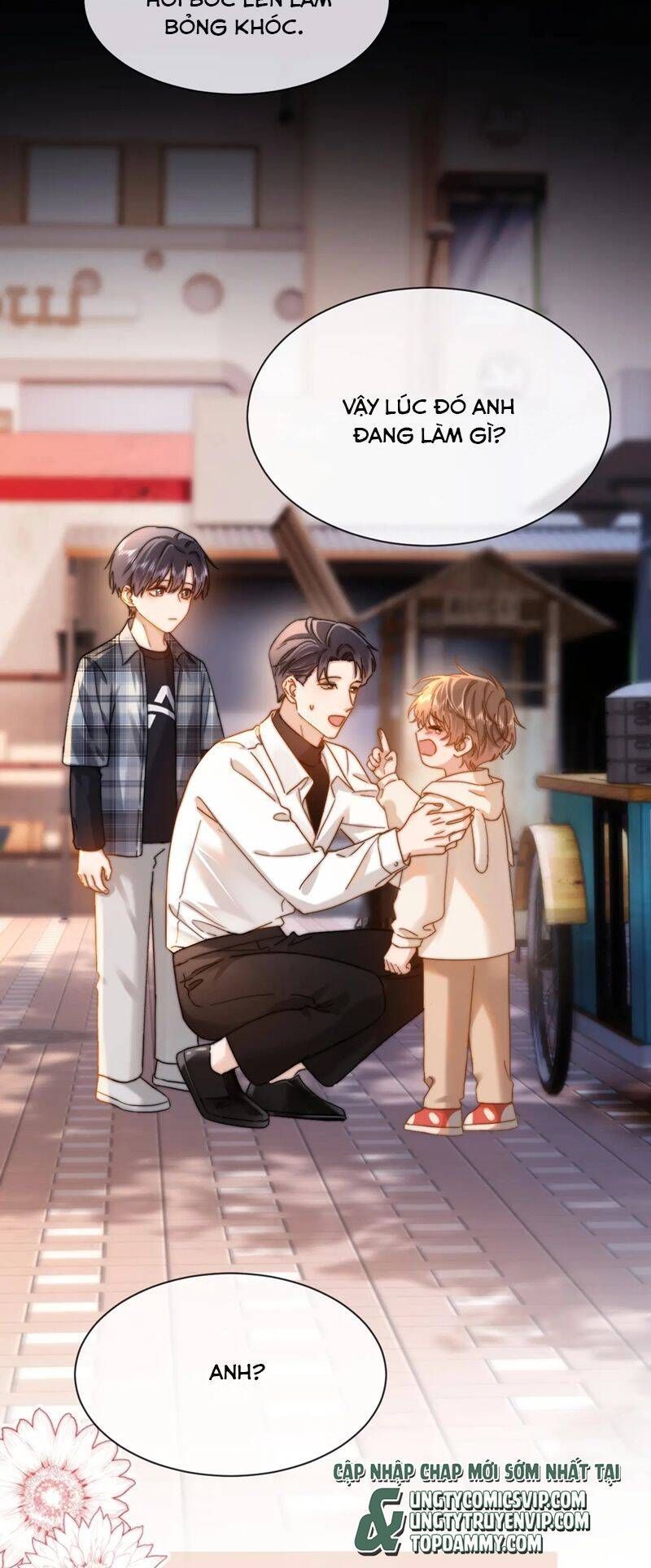 Chất Dị Ứng Đáng Yêu: Chapter 42.3