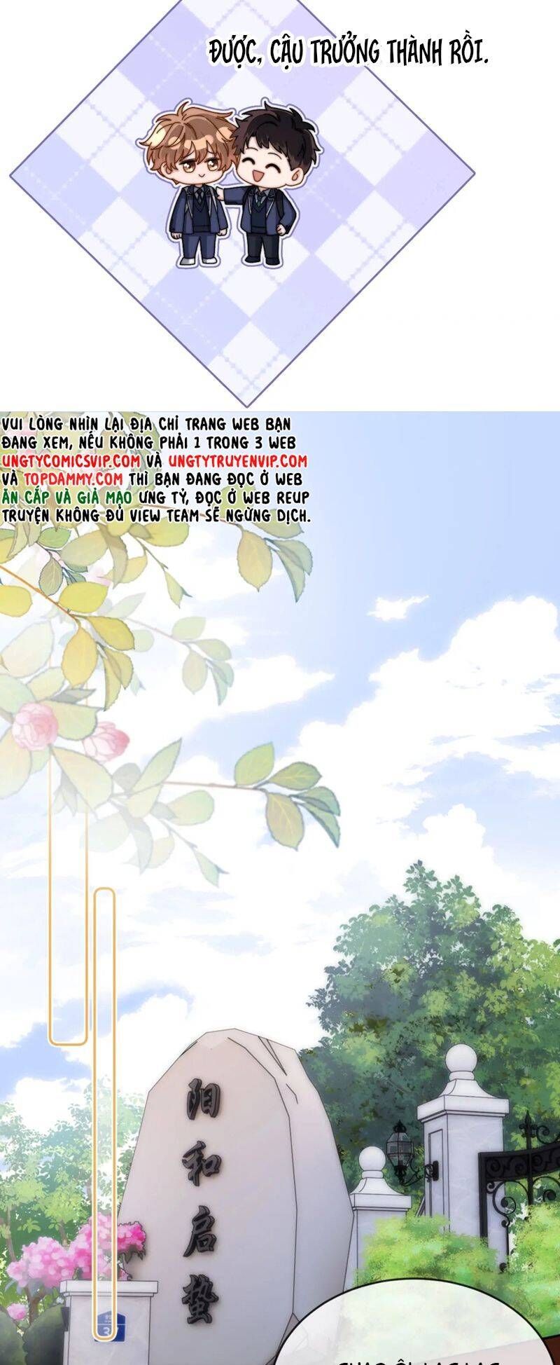 Chất Dị Ứng Đáng Yêu: Chapter 45.1