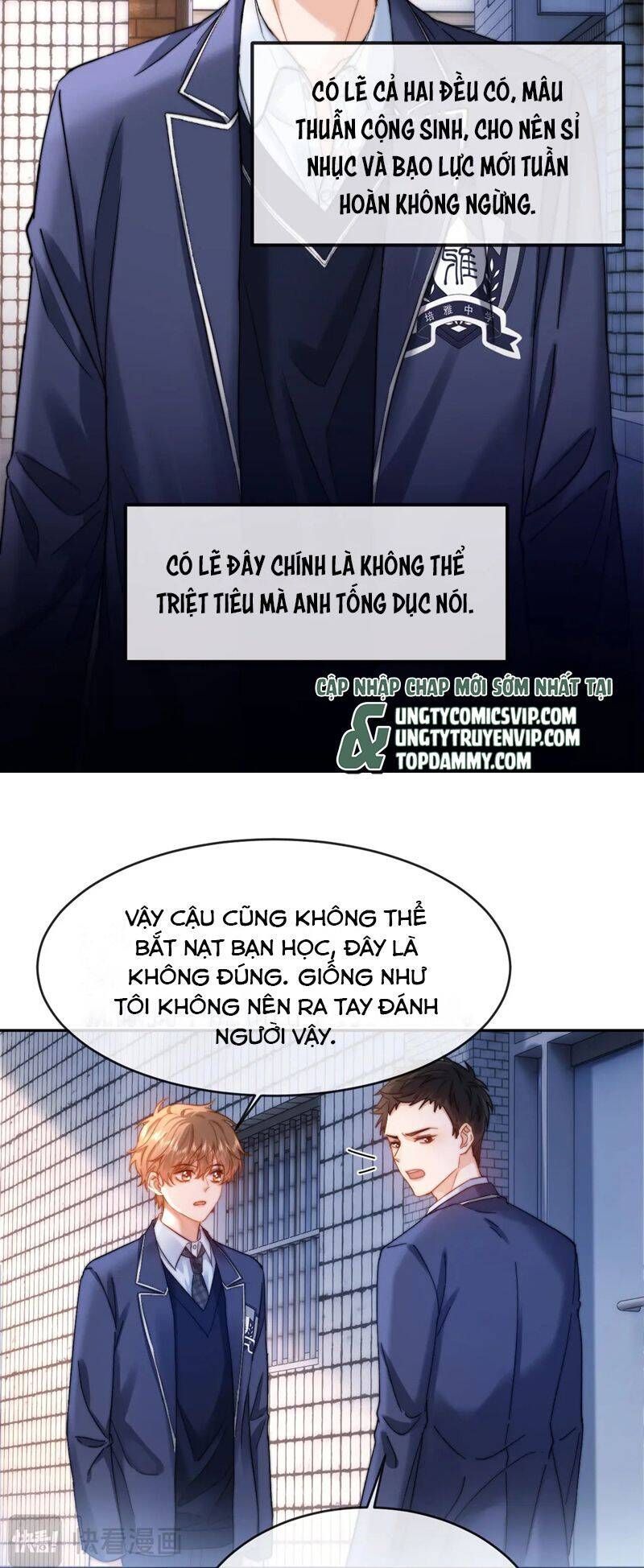 Chất Dị Ứng Đáng Yêu: Chapter 45.2