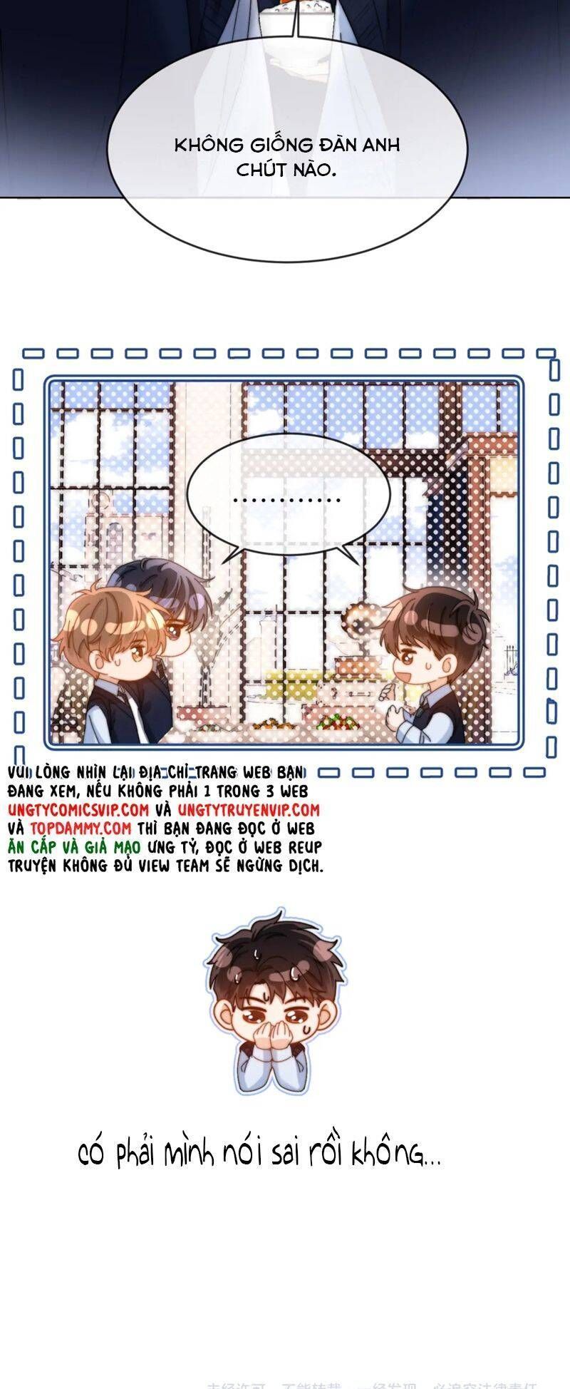 Chất Dị Ứng Đáng Yêu: Chapter 45.4