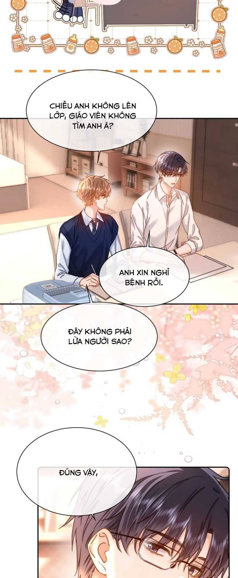 Chất Dị Ứng Đáng Yêu: Chapter 47.1