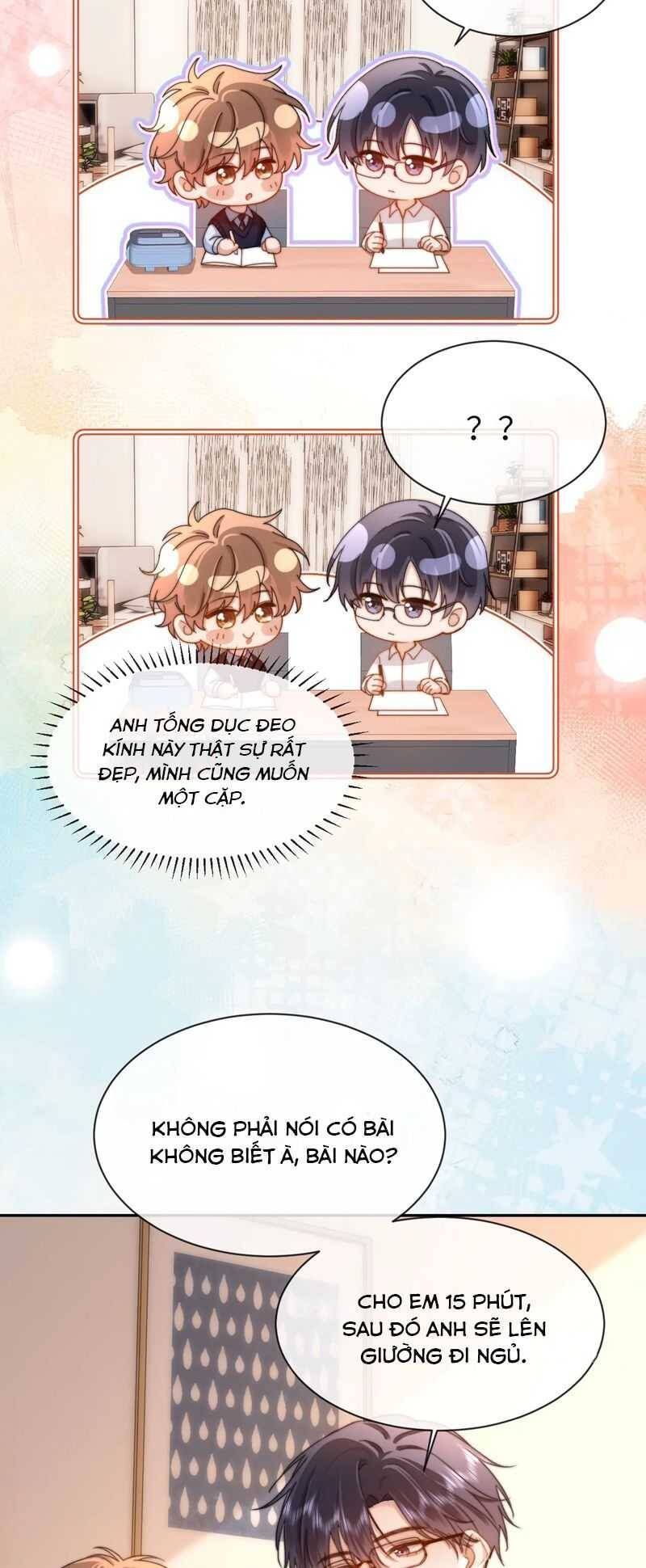 Chất Dị Ứng Đáng Yêu: Chapter 47.1