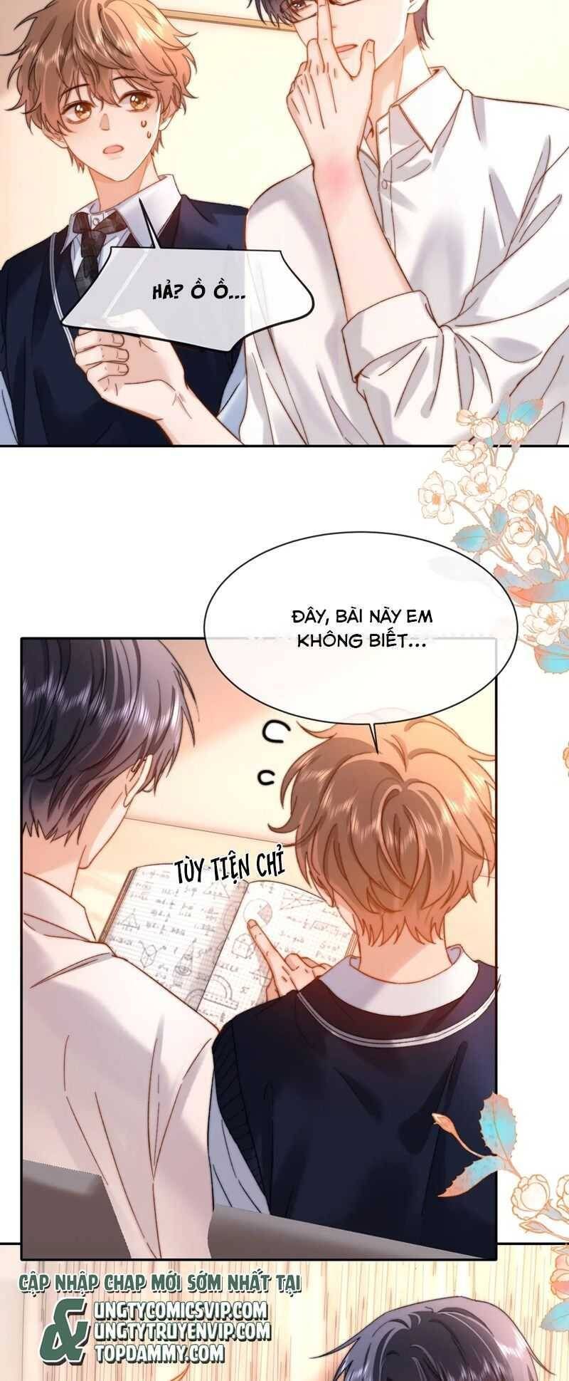 Chất Dị Ứng Đáng Yêu: Chapter 47.2