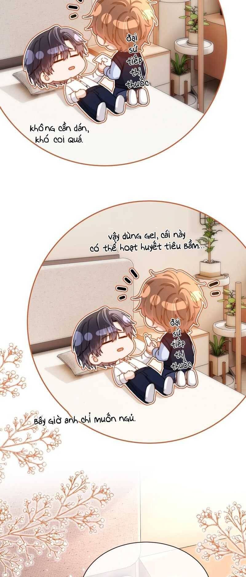 Chất Dị Ứng Đáng Yêu: Chapter 47.2