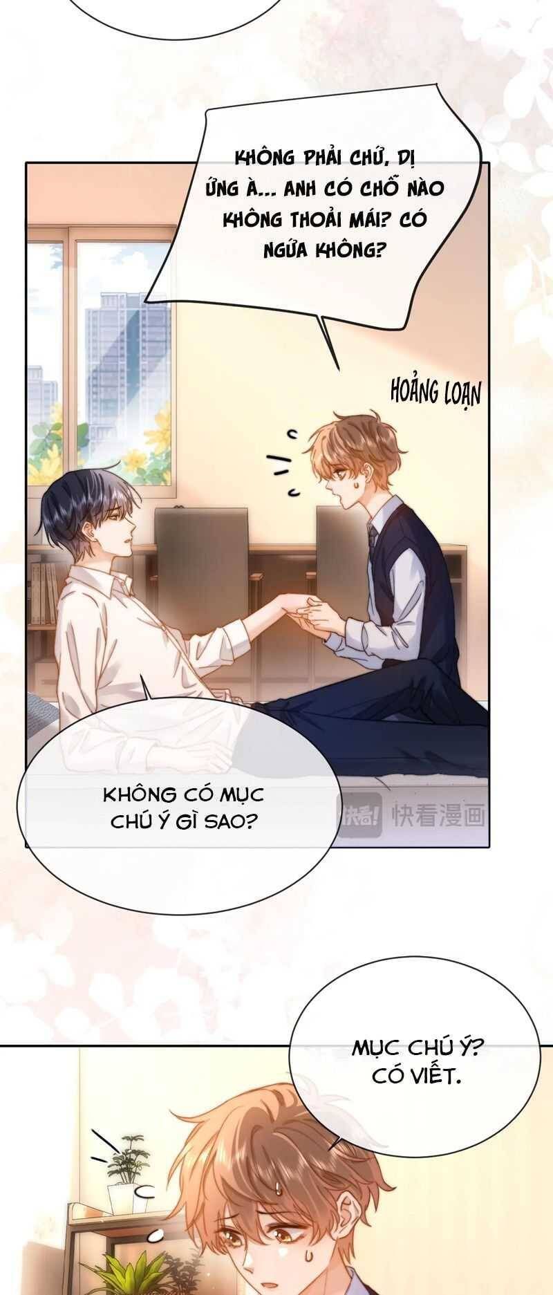 Chất Dị Ứng Đáng Yêu: Chapter 47.2