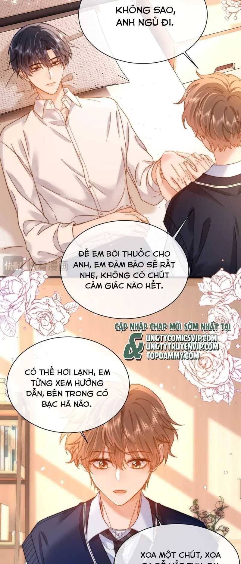 Chất Dị Ứng Đáng Yêu: Chapter 47.3