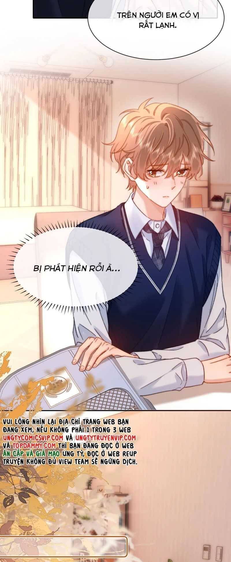 Chất Dị Ứng Đáng Yêu: Chapter 47.4