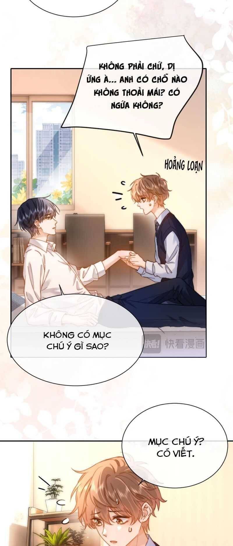 Chất Dị Ứng Đáng Yêu: Chapter 47.4